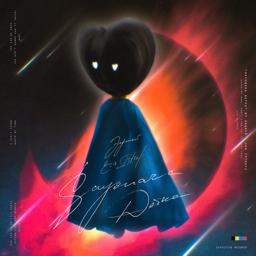 Обложка песни Элджей - Sayonara детка